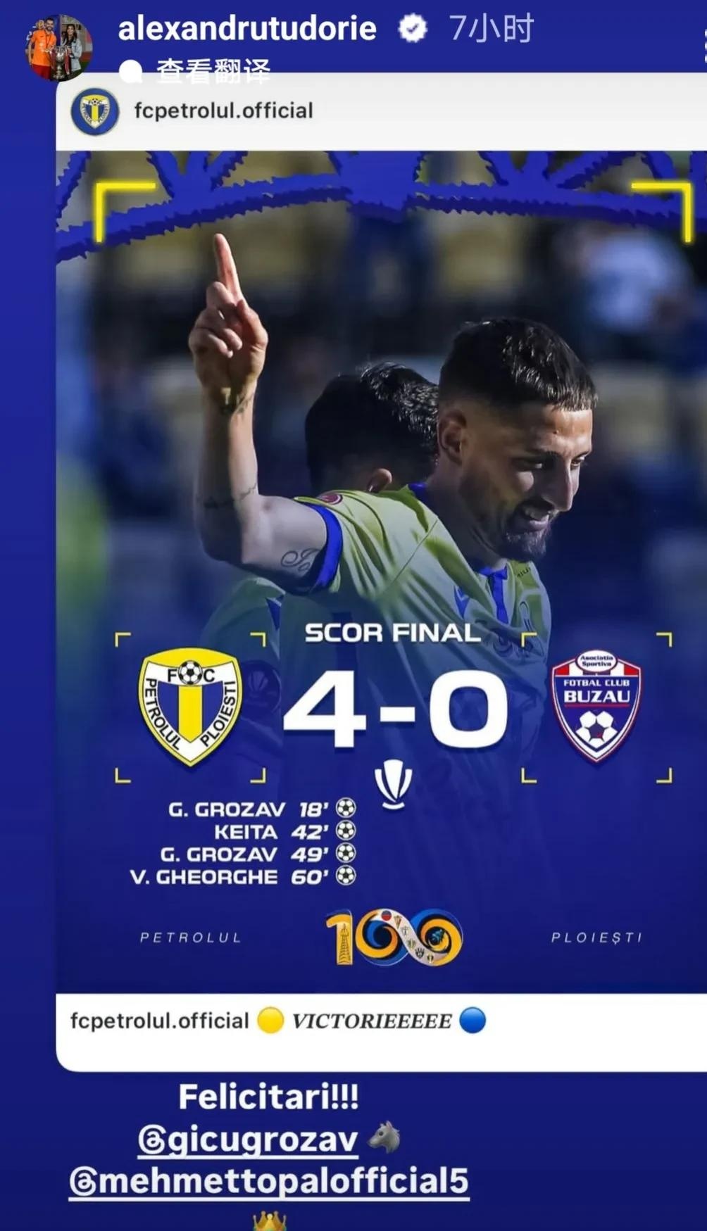 开云-欧篮联赛程吃紧，武汉三镇转会期复出首秀，球迷炸锅，身体对抗强度拉满的简单介绍-开云